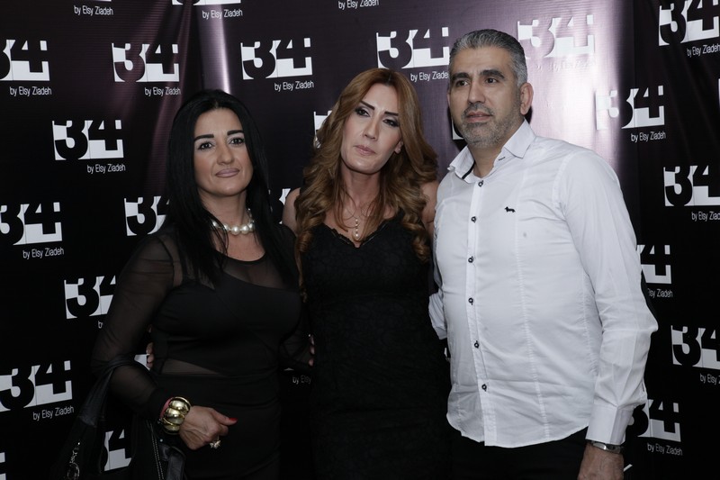 Launching of 34 Book by Elsy Ziadeh